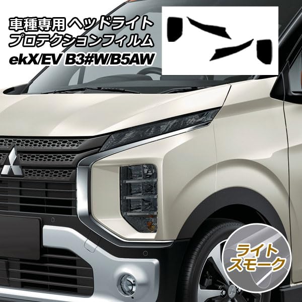 k。プロフ必読ヘッドライトASSYS.E.V. MARCHAL k。プロフ必読ヘッドライトASSYS.E.V. MARCHAL 当時物マーシャル